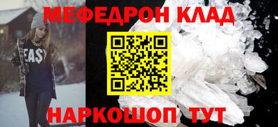 тгк Бузулук