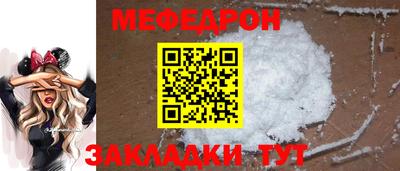 ПСИЛОЦИБИНОВЫЕ ГРИБЫ Бугуруслан