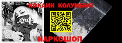 ПСИЛОЦИБИНОВЫЕ ГРИБЫ Бугуруслан