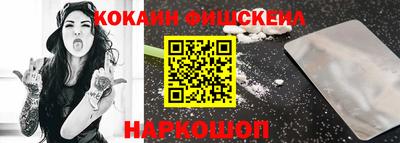 тгк Бузулук