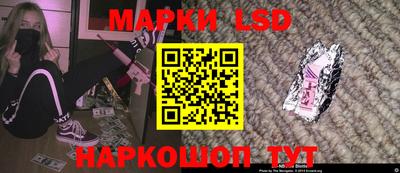 тгк Бузулук