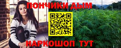 ПСИЛОЦИБИНОВЫЕ ГРИБЫ Бугуруслан