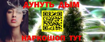 тгк Бузулук