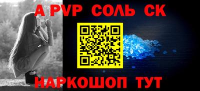 тгк Бузулук