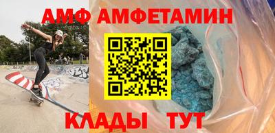 ПСИЛОЦИБИНОВЫЕ ГРИБЫ Бугуруслан