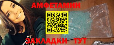 ПСИЛОЦИБИНОВЫЕ ГРИБЫ Бугуруслан