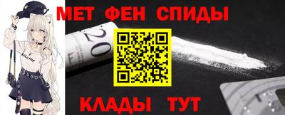 тгк Бузулук