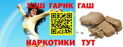 ПСИЛОЦИБИНОВЫЕ ГРИБЫ Бугуруслан