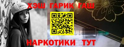тгк Бузулук