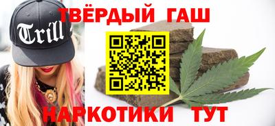 мескалин Будённовск