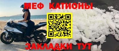 ПСИЛОЦИБИНОВЫЕ ГРИБЫ Бугуруслан